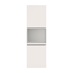 Clerkenwell Super Matt Porcelain 733mm x 600mm Tall Appliance Tower Kitchen Door Front Unit