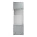 Greenwich Slate Grey 600 Appliance Tower Door 600mm