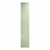 Greenwich Reed Green 400 Tall Larder Door