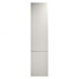 Hockley Super Matt Sandstone 500 Tall Larder Door