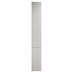 Hockley Super Matt Sandstone 300 Tall Larder Door