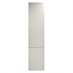 Hockley Mirror Gloss Sandstone 500 Tall Larder Door