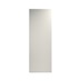 Hockley Mirror Gloss Sandstone 500 Tall Larder Door Cut Out