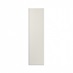 Hockley Mirror Gloss Sandstone 200 Pull Out Door