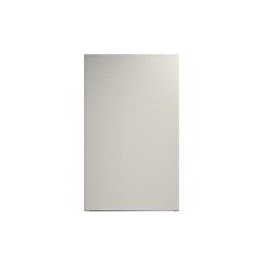 Hockley Mirror Gloss Sandstone 600 Freezer Door Cut Out