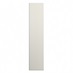 Hockley Mirror Gloss Sandstone 200 Tall Door