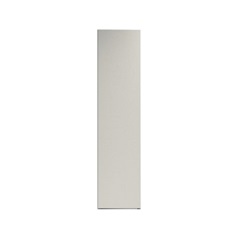 Hockley Mirror Gloss Sandstone 300 Larder Door Cut Out