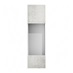 Hockley Textured White Stone 570mm x 600mm Tall Appliance Tower Kitchen Door Unit Front View