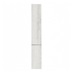 Hockley Textured White Stone 1220mm x 300mm Full Height Larder Kitchen Door Unit Front View
