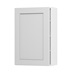 Elmbridge Dove Grey 600 Tall Door Open