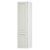 Elmbridge Porcelain 500 Tall Larder Door Open