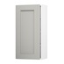 Elmbridge Pebble 450 Tall Door Open
