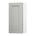 Elmbridge Pebble 400 Tall Door Open