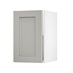 Elmbridge Pebble 450 Full Height Door Open