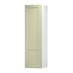 Elmbridge Sage Green 600 Tall (2118) Larder Door Open