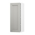 Witney Pebble 350 Tall Door Open