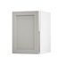 Witney Pebble 500 Full Height Door Open