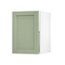 Witney Reed Green 500mm x 720mm Full Height Door Shown Open at an Angle