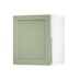 Witney Reed Green 600mm x 720mm Full Height Door Shown Open at an Angle