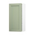 Witney Reed Green 450mm x 900mm Tall Door Front Shown Open at an Angle as a Single Door