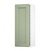 Witney Reed Green 350mm x 900mm Tall Door Shown Open at an Angle