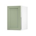 Witney Reed Green 450mm x 720mm Full Height Door Shown Open at an Angle