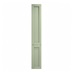 Witney Reed Green 300mm x 1200mm Larder Door Shown Closed from the Front as Part of a Full Height Larder Unit
