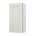 Halesworth Porcelain 450 Tall Door Open