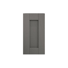 Halesworth Charcoal 300 Standard Door Cut Out