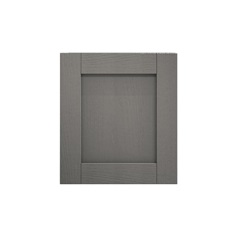 Halesworth Charcoal 500 Standard Door Cut Out