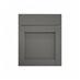 Halesworth Charcoal 600 Standard Door