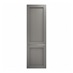 Halesworth Charcoal 600 Large Fridge Door 1220mm