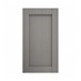 Halesworth Charcoal 500 Tall Door