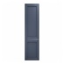 Halesworth Navy 500 Larder Door