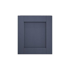Halesworth Navy 500 Standard Door Cut Out