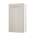 Halesworth Pebble 500 Tall Door Open
