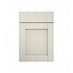 Halesworth Pebble 500 Standard Door