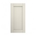 Halesworth Pebble 450 Tall Door