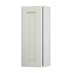 Halesworth Linen 350 Tall Door Open