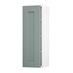 Halesworth Seafoam 300mm x 900mm Tall Door Shown Open at an Angle