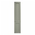 Halesworth Reed Green 400mm x 1200mm Full Height Larder Door Shown Closed from the Front as Part of a Full Larder Unit