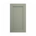 Halesworth Reed Green 500mm x 900mm Tall Door Front Shown Closed from the Front as a Single Door