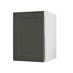 Halesworth Ash Green 500 Full Height Door CAD Cut Out Angled Open Unit
