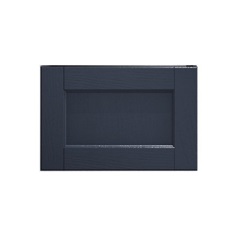 Bridgemere Navy 600 Hob / Pan Drawer Door Cut Out