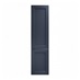 Bridgemere Navy 500 Larder Door