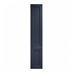 Bridgemere Navy 400 Tall Larder Door