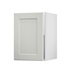 Bridgemere Porcelain 500 Full Height Door Open