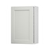 Bridgemere Porcelain 600 Tall Door Open