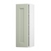Bridgemere Sage Green 300 Tall Door Open