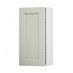 Bridgemere Sage Green 450 Tall Door Open